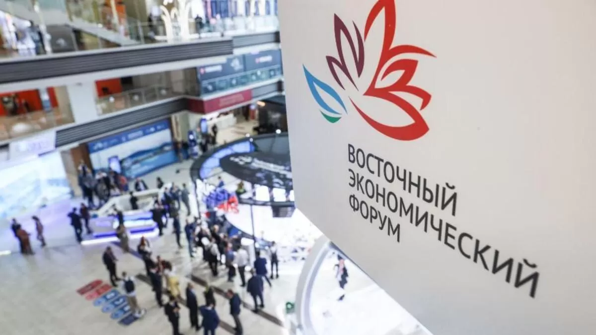 Мутахассисони Осиёи марказӣ барои ширкат дар “Ҳамоиши иқтисодии шарқ” даъват мешаванд