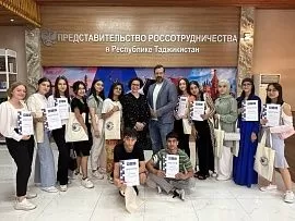 В Душанбе выпускники Школы молодого журналиста и блогера получили дипломы