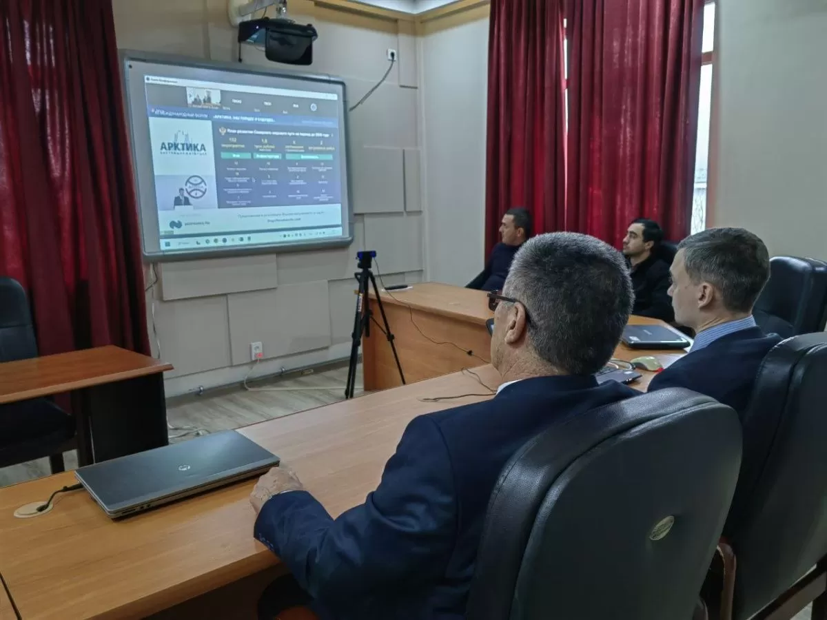 Русский дом в Душанбе принял участие в Международном Арктическом форуме