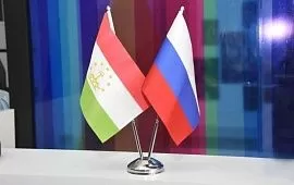 Между Таджикистаном и Россией ускорился двусторонний товарооборот  