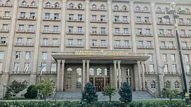 МИД Таджикистана осудил удар по консульству Ирана в сирийском Дамаске