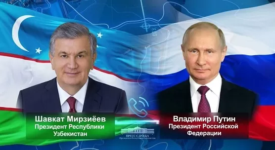  Раҳбарони Узбекистон ва Русия ҳамкориҳо дар мубориза бо терроризмро баррасӣ карданд