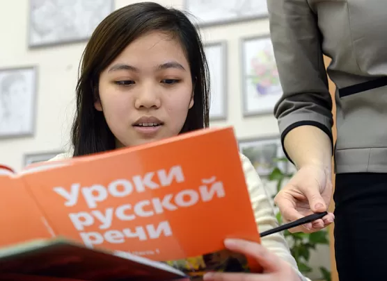 В России начнут проверять уровень русского языка у мигрантов с сертификатом