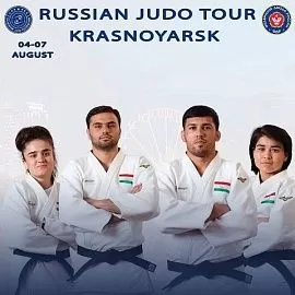 Таджикские дзюдоисты представят страну на «Russian judo tоur» в Красноярске
