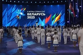 Сборная Таджикистана завоевала первые медали на Играх СНГ в Беларуси