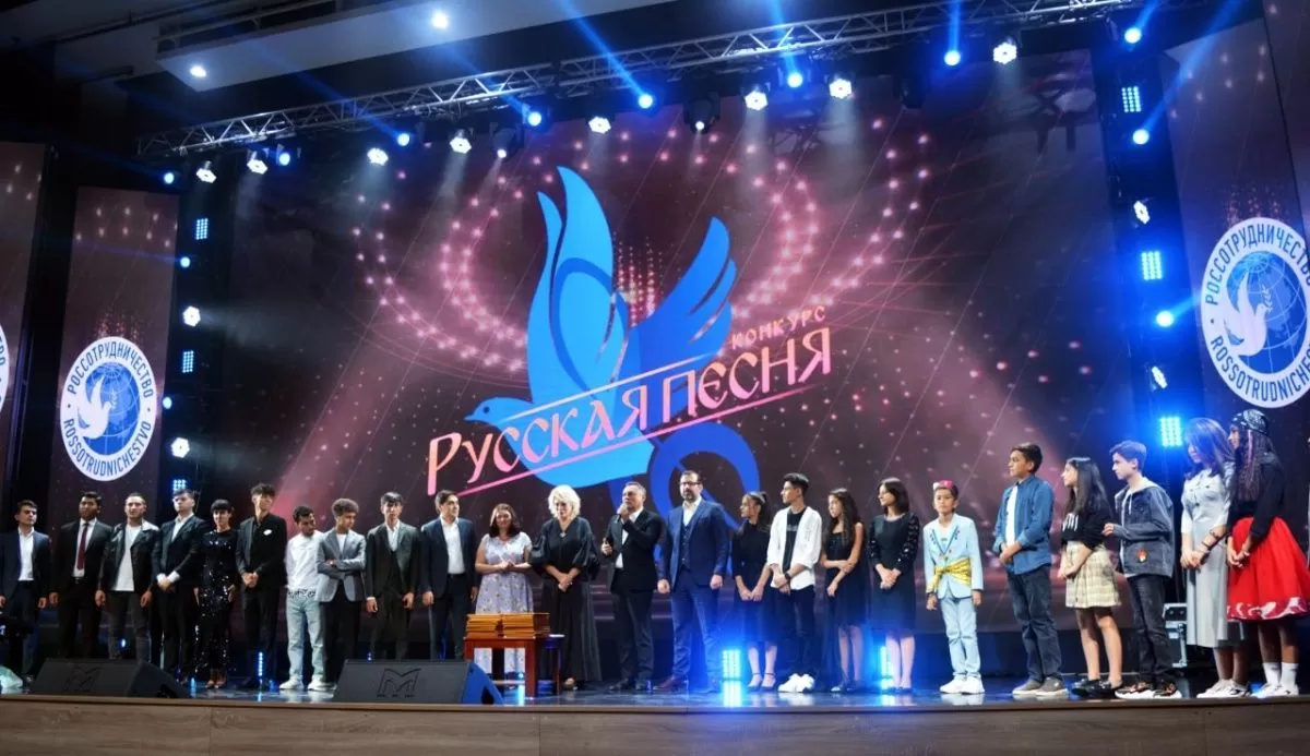 Отборочный тур конкурса «Русская песня» завершается в Таджикистане