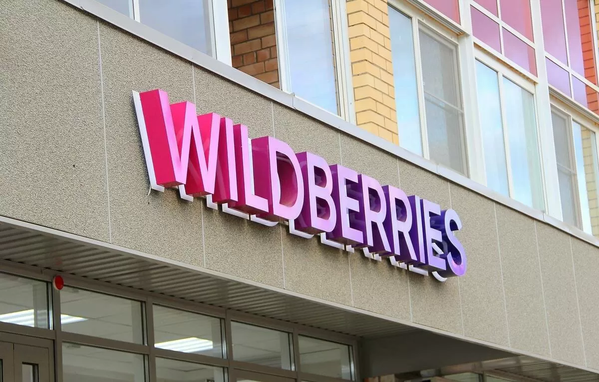 Wildberries планирует открыть пункты выдачи заказов в Таджикистане