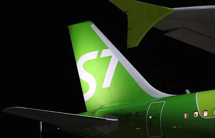 «S7 Airlines» прекращает полеты в Таджикистан