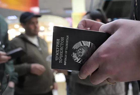 Паспорт Таджикистана занял 70-ое место в рейтинге документов