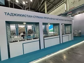 Таджикистан представил свою промышленную продукцию в Екатеринбурге