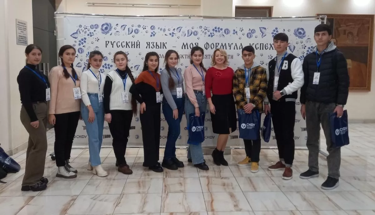 Таджикские студенты отправились в Армению для участия в Школе молодого лидера