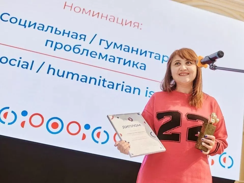 Журналист из Таджикистана получила международную премию