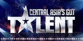 В Душанбе пройдет кастинг в шоу Cenral Asia’s Got Talent