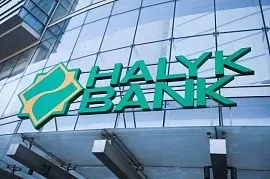 «Халык Банк» уходит с рынка Таджикистана