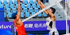 В Ханчжоу начались первые соревнования Азиатских игр: в каких видах спорта выступит Таджикистан