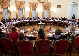 Девушки из Таджикистана приняли участие в ассамблее Всемирной федерации русскоговорящих женщин