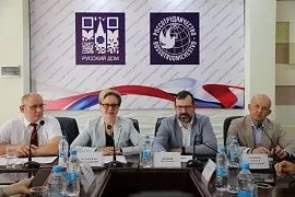 В Душанбе обсудили вопросы добровольного переселения соотечественников в Россию