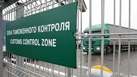 Упрощенный таможенный коридор заработал между Таджикистаном и Россией 