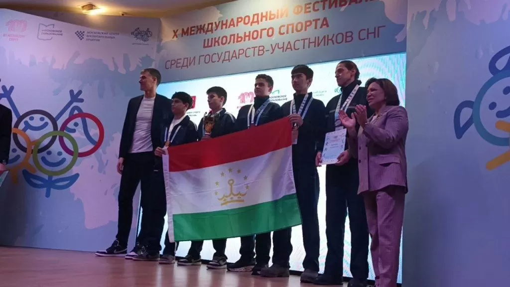 Таджикистанцы завоевали приз на Х Международном фестивале школьного спорта 
