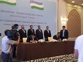 Подписаны документы о сотрудничестве между таджикским и узбекским бизнесом на сумму $700 млн