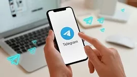 Цитирование части сообщения и перемотка историй: в Telegram появились новые функции 