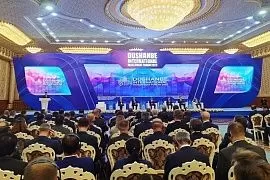 В столице Таджикистана проходит международный инвестиционный форум Душанбе-2023      