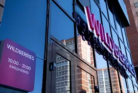 Wildberries выйдет на рынок Таджикистана
