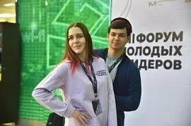 Форум молодых лидеров России и Центральной Азии открылся в Омске