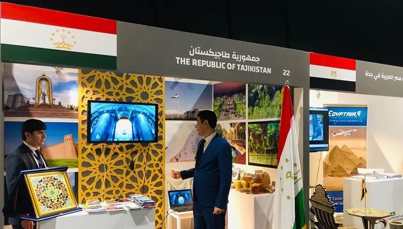 Таджикистан презентовали на международной выставке в Мекке