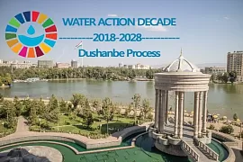 Международная конференция «Вода для устойчивого развития» проходит в Душанбе  