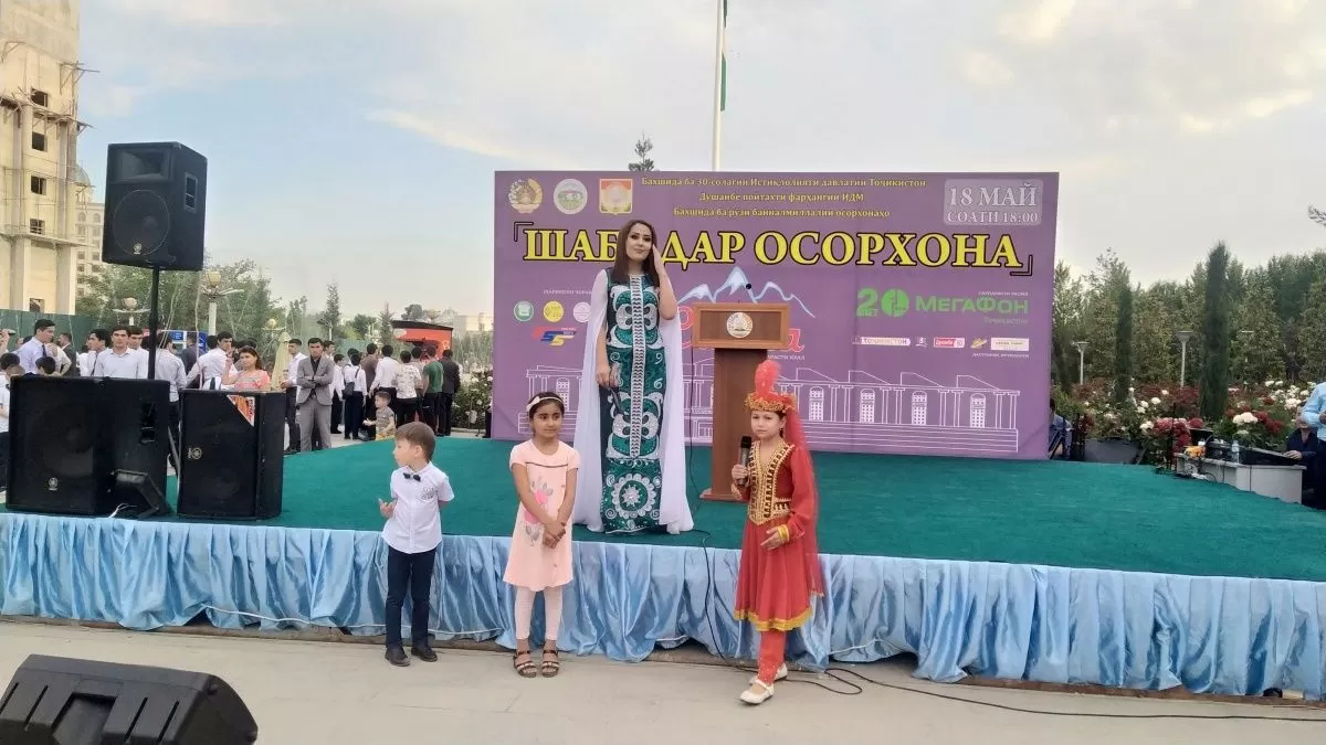 Баргузории маҳфили “Шабе дар осорхона” дар Душанбе бахшида ба рӯзи ҷаҳонии осорхона