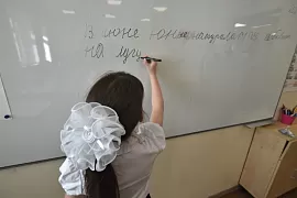 Дети мигрантов в российских школах получат дополнительные часы для изучения русского языка