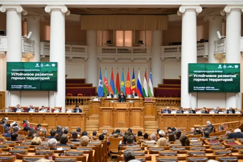 Горный форум предложили провести в Таджикистане в 2025 году Горный форум предложили провести в Таджикистане в 2025 году