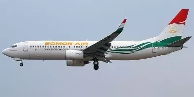 Министерство иностранных дел Таджикистана объявило об организации дополнительных вывозных авиарейсов из России