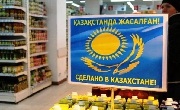 Ҳаҷми муомилоти мол миёни Қазоқистон ва Тоҷикистон дар соли гузашта 914, 9 миллион долларро ташкил додааст