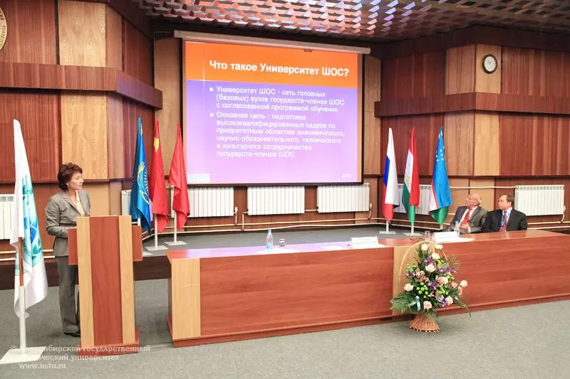 Таджикистан примет участие в онлайн-конференции Университета ШОС