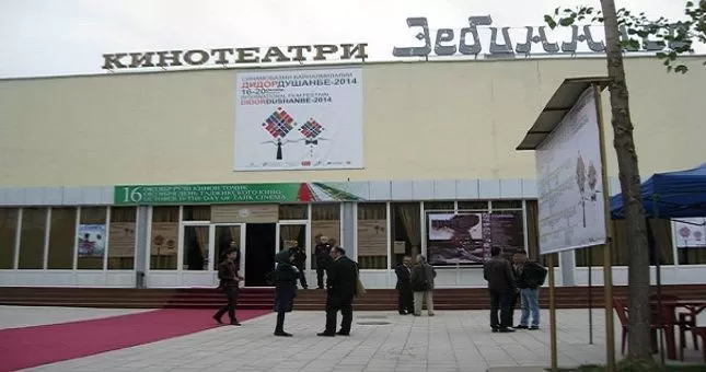 В Душанбе состоится показ узбекского кино В Душанбе состоится показ узбекского кино
