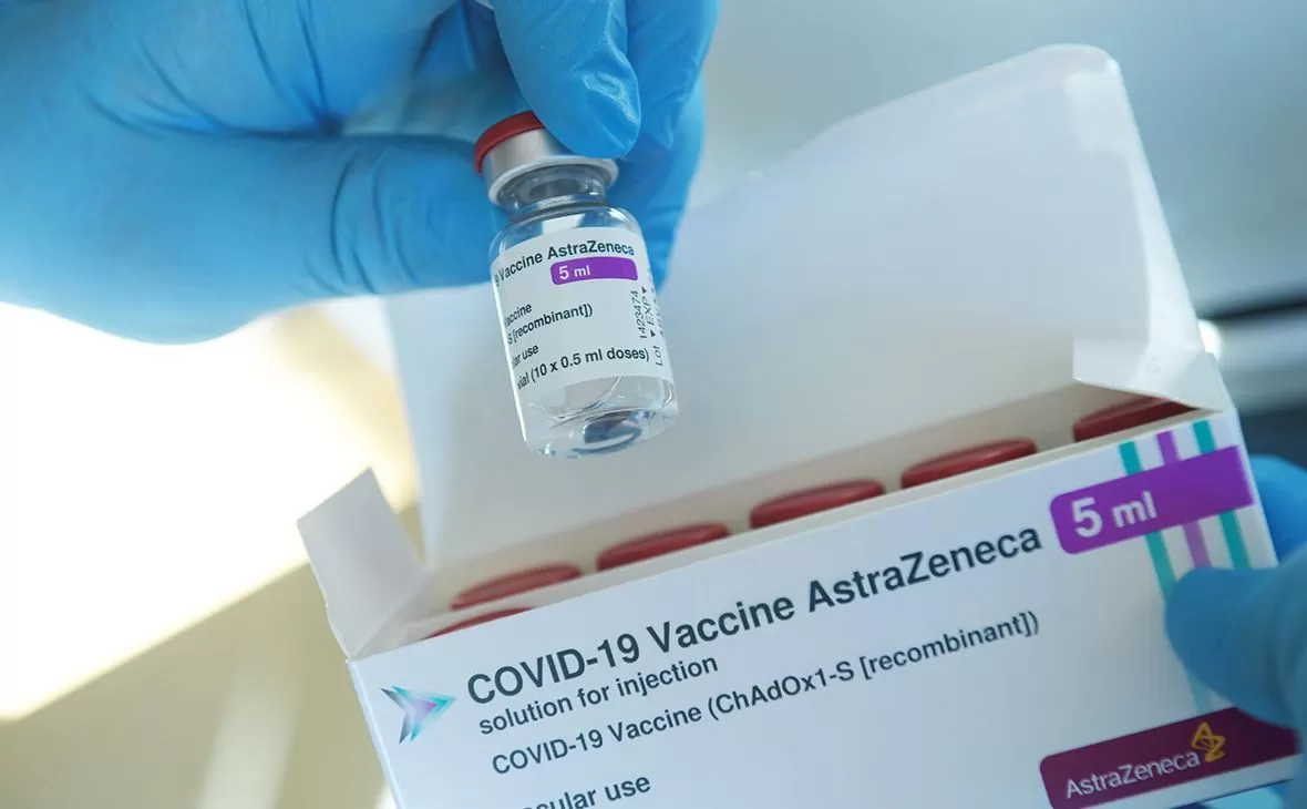 Таджикистан не планирует отказываться от вакцины AstraZeneca