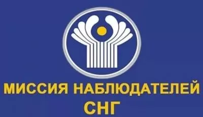 Наблюдатели СНГ прибыли в Таджикистан, чтобы проследить за подготовкой к выборам