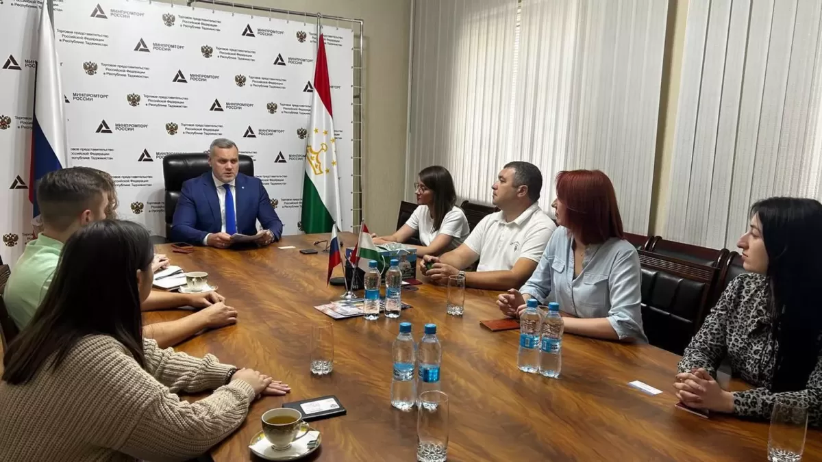 Делегация предпринимателей из Адыгеи прибыла в Душанбе Делегация предпринимателей из Адыгеи прибыла в Душанбе