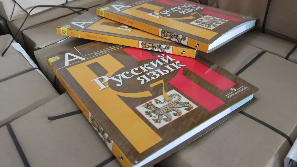 В СНГ появится Международная организация по русскому языку В СНГ появится Международная организация по русскому языку