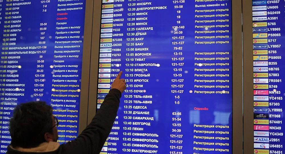 Какие компании откроют рейсы из Таджикистана в Россию и кто сможет улететь?