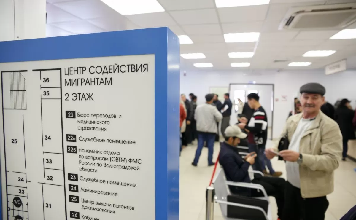 В России введут единую IТ-карту мигранта