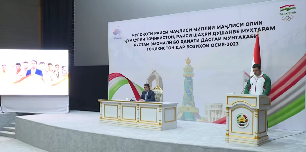 Шаҳрдории Душанбе ба барандагони 19-умин бозиҳои Осиё хона туҳфа хоҳад кард Шаҳрдории Душанбе ба барандагони 19-умин бозиҳои Осиё хона туҳфа хоҳад кард