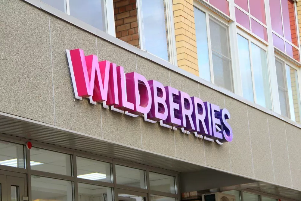 В Узбекистане построят торгово-логистический комплекс Wildberries В Узбекистане построят торгово-логистический комплекс Wildberries