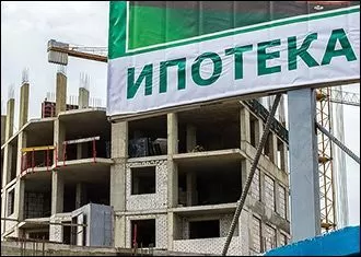 В Совете улемов РТ прокомментировали допустимость исламской ипотеки В Совете улемов РТ прокомментировали допустимость исламской ипотеки