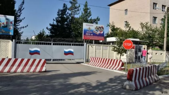 Объекты бывшей российской базы в Кулябе перешли в распоряжение Минобороны РТ Объекты бывшей российской базы в Кулябе перешли в распоряжение Минобороны РТ