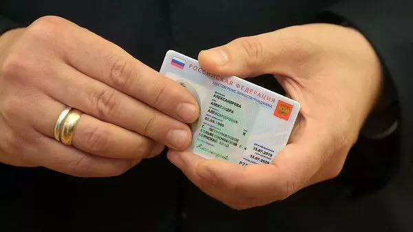 В России вид на жительство или патент будут выдавать в виде пластиковых карт В России вид на жительство или патент будут выдавать в виде пластиковых карт