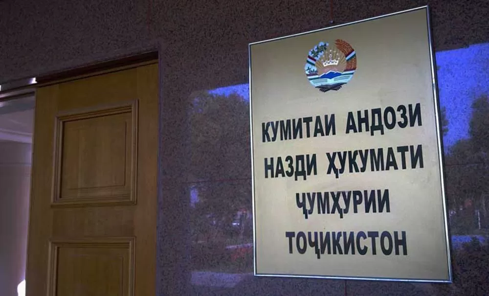 Ҳамкориҳои Тоҷикистону Русия дар соҳаи андоз