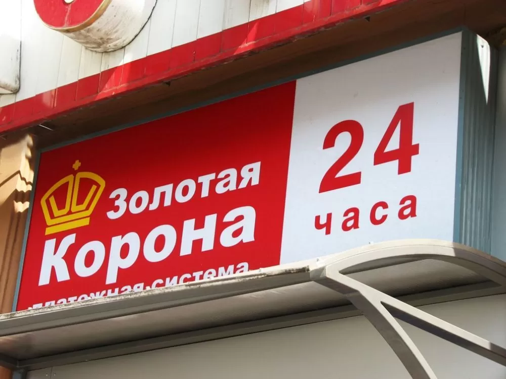 Акнун муҳоҷирон метавонанд тариқи насия ба хонаашон маблағ фиристанд Акнун муҳоҷирон метавонанд тариқи насия ба хонаашон маблағ фиристанд